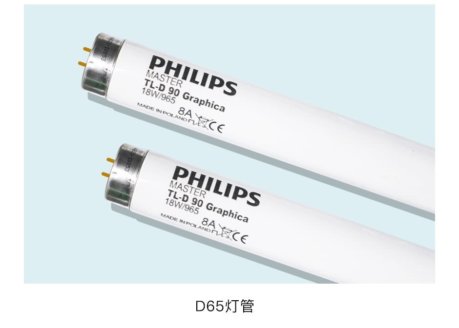 QTC-600-7d65.jpg?x-oss-process=style/comp QTC-600-7d65.jpg?x-oss-process=style/comp