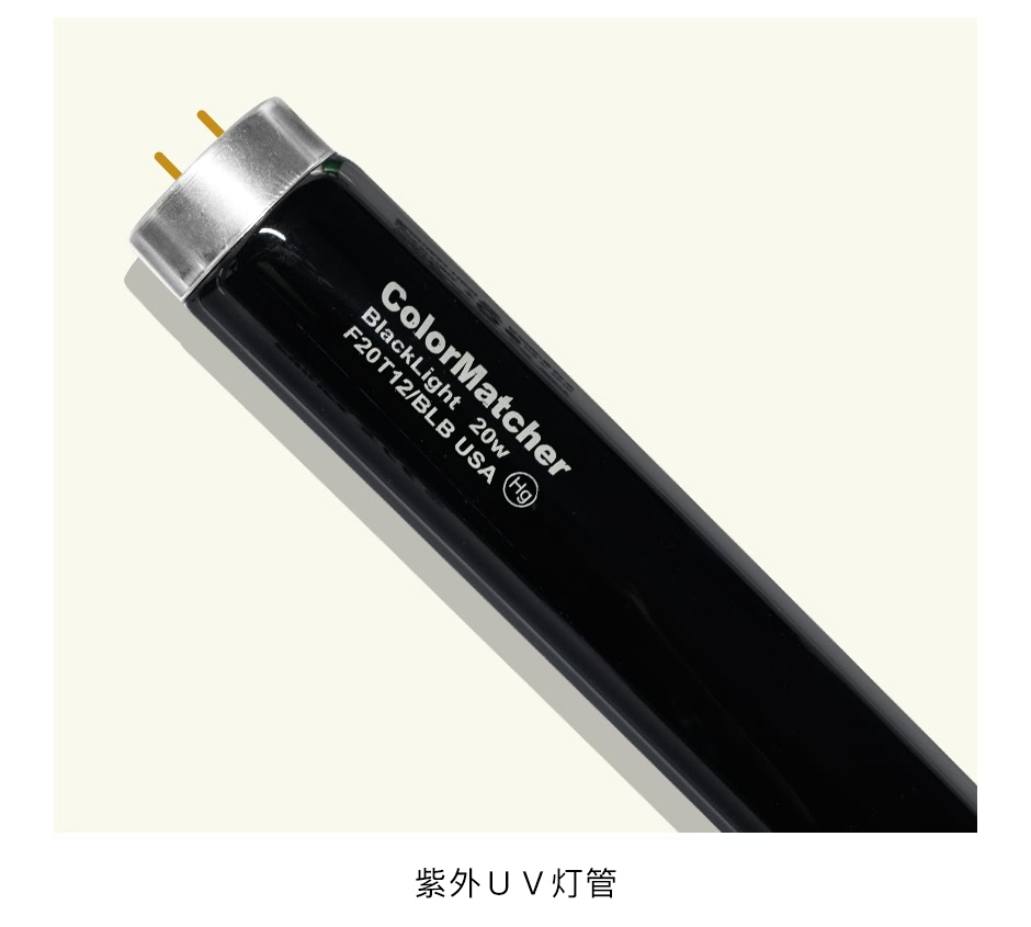 QTC-600-7UV.jpg?x-oss-process=style/comp QTC-600-7UV.jpg?x-oss-process=style/comp