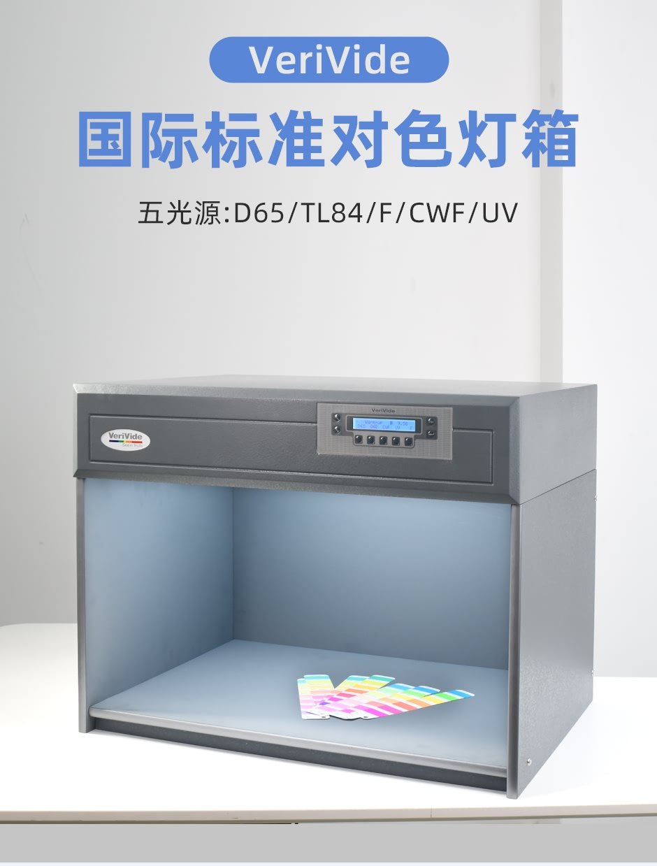 CAC60-5_01.jpg?x-oss-process=style/comp