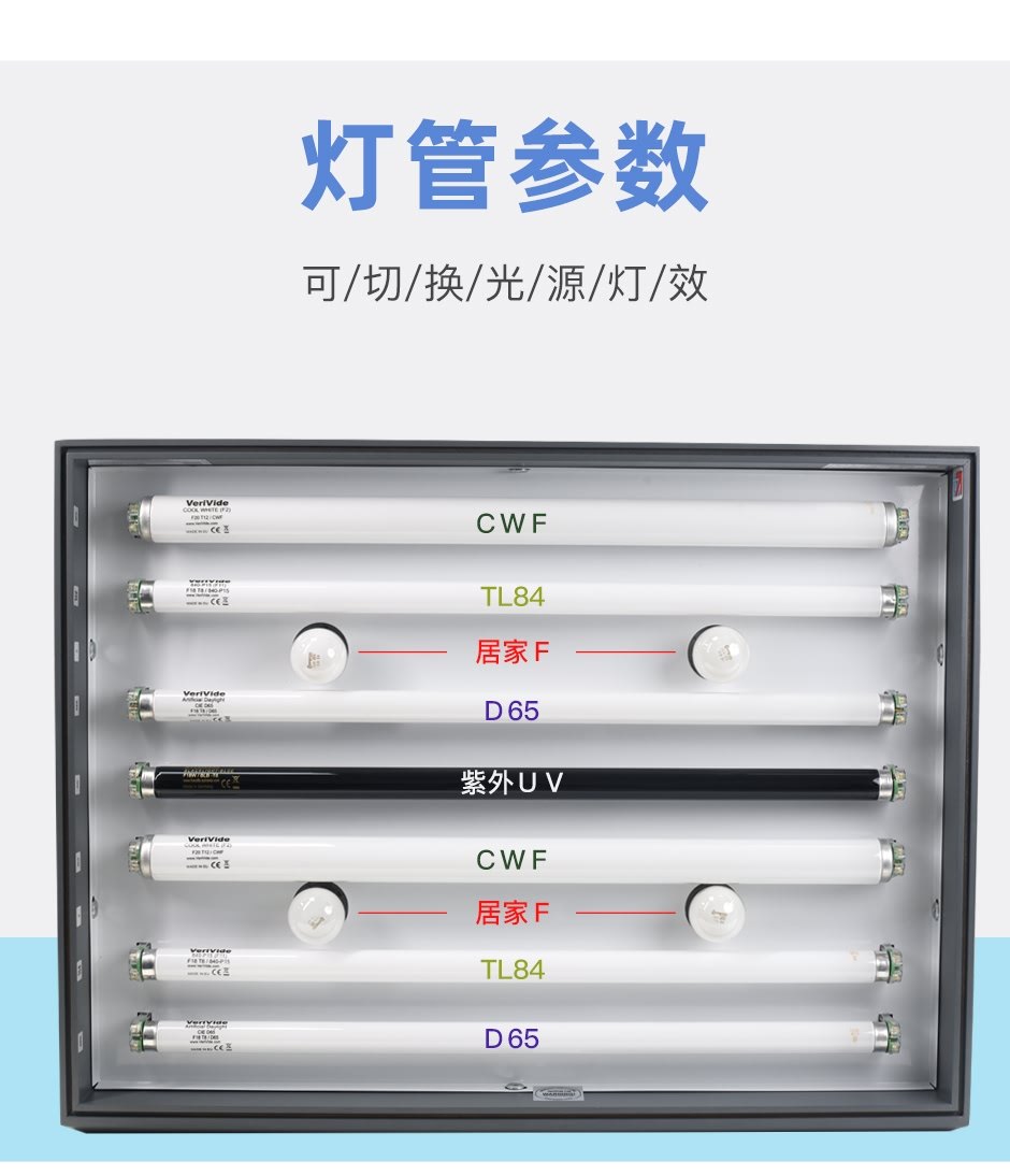 CAC60-5_04.jpg?x-oss-process=style/comp