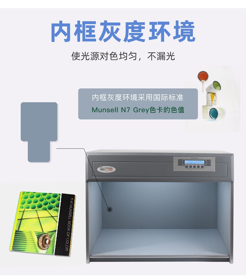 CAC60-5_07.jpg?x-oss-process=style/comp