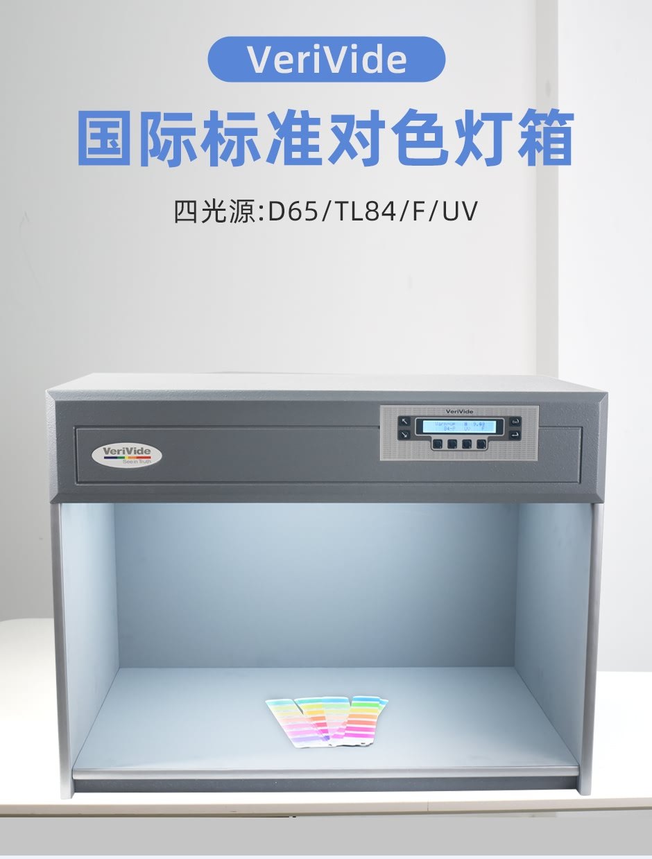 CAC604_01.jpg?x-oss-process=style/comp