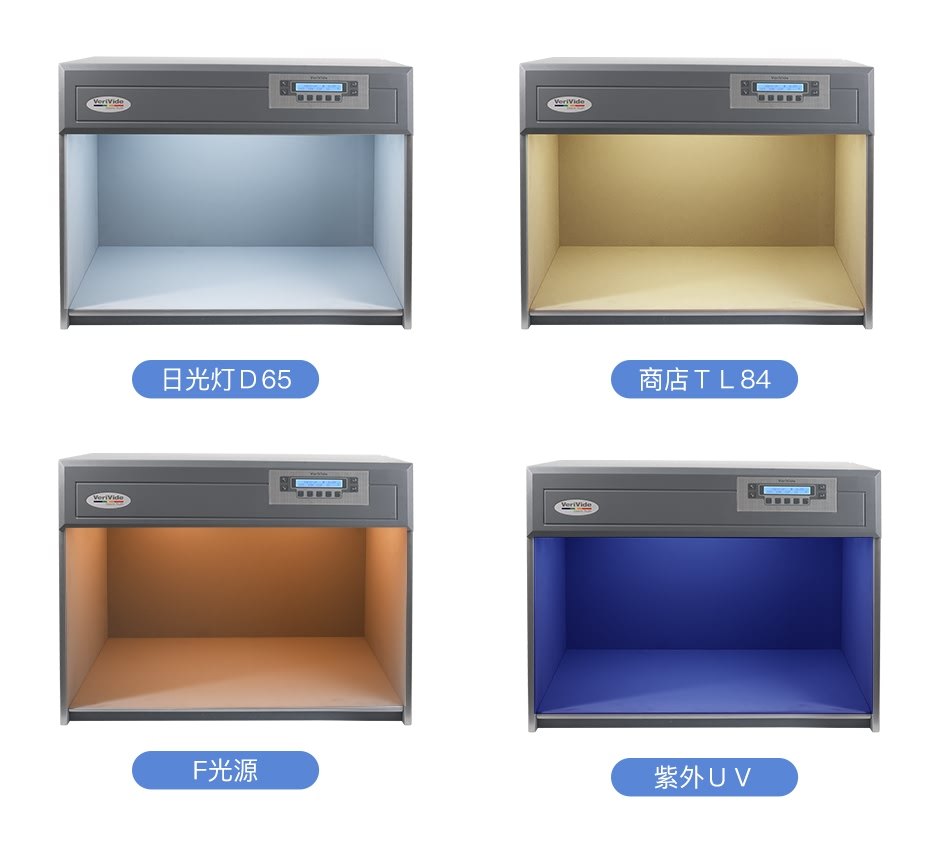 CAC604_03.jpg?x-oss-process=style/comp