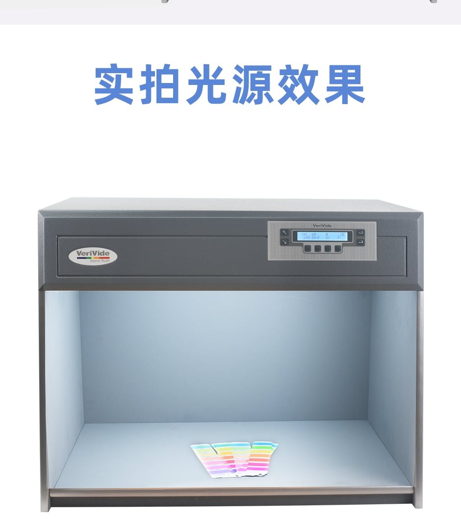 CAC604_06.jpg?x-oss-process=style/comp