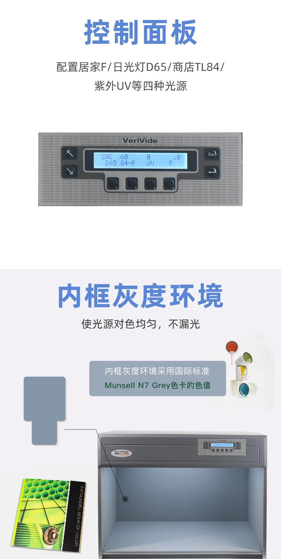 CAC604_05.jpg?x-oss-process=style/comp