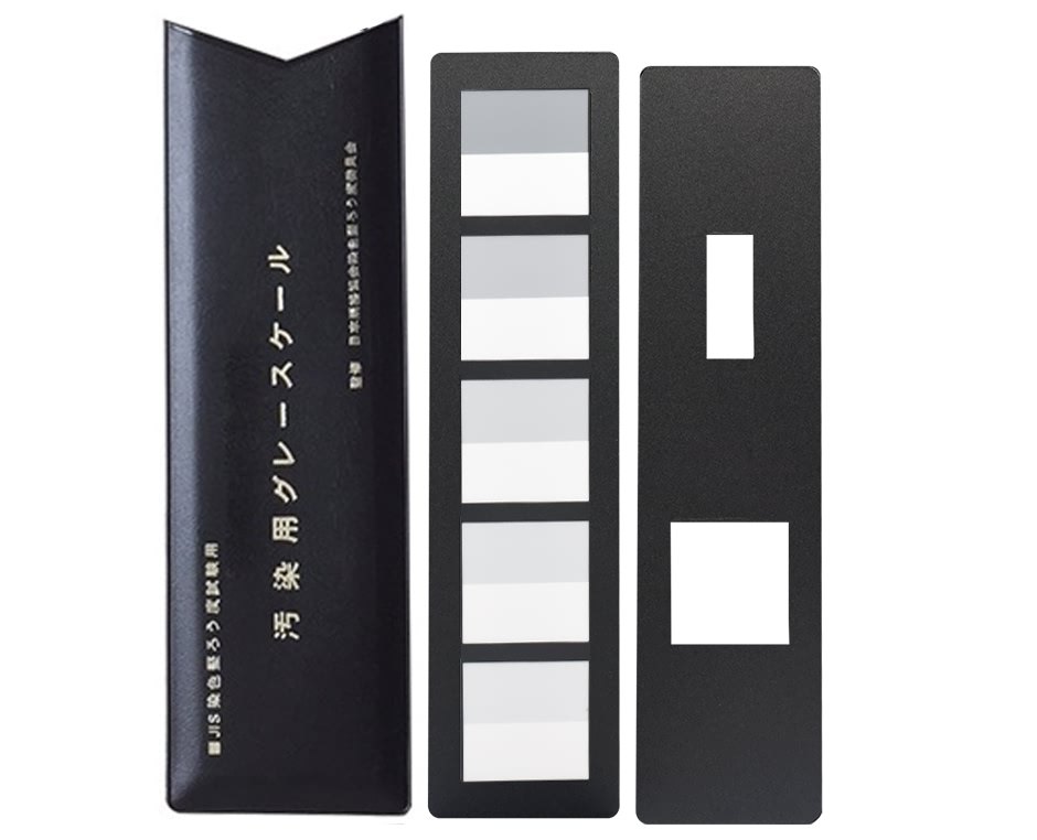 日本JIS-沾色灰卡-G_06.jpg?x-oss-process=style/comp JIS日標(biāo)染色沾色灰色樣卡(圖5)