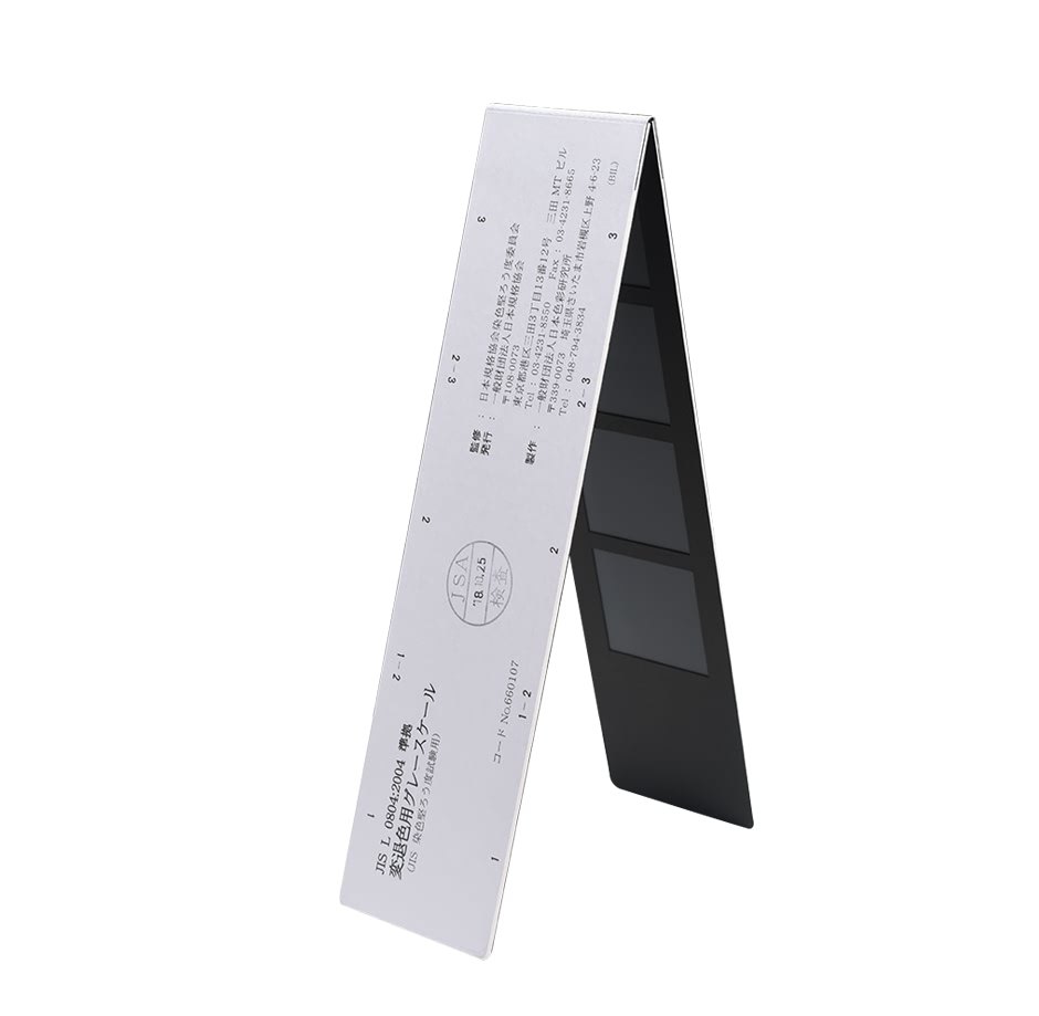 	 JIS日標(biāo)變退色用灰色樣卡(圖4)