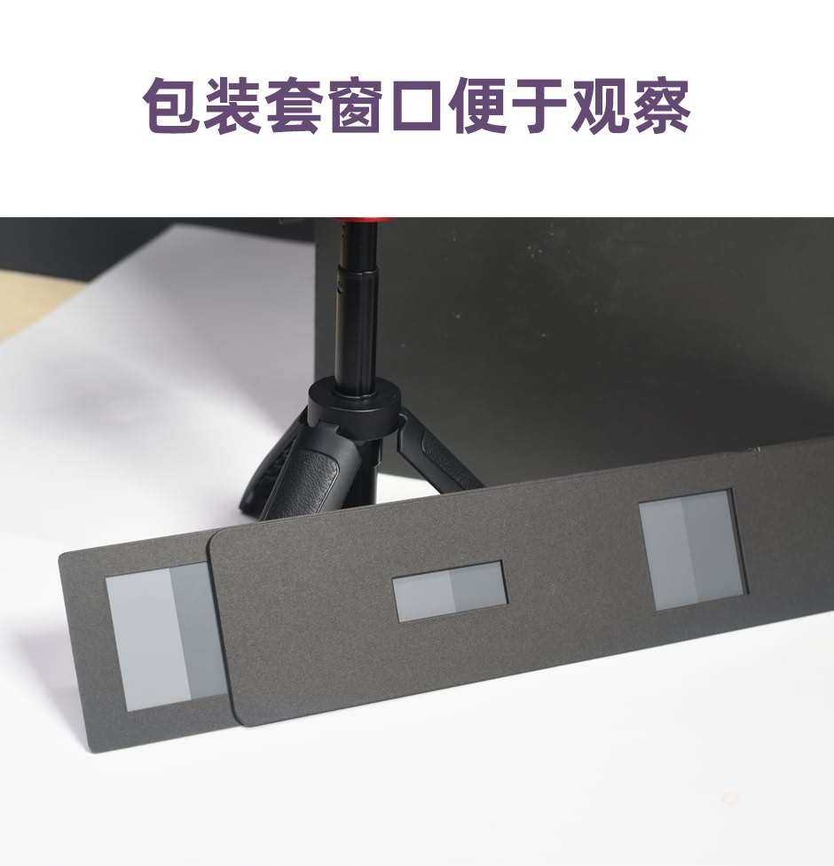 	 JIS日標(biāo)變退色用灰色樣卡(圖5)