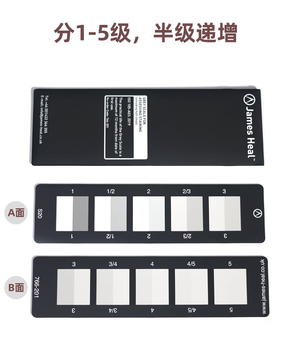 JAMES-A03-G_03.jpg?x-oss-process=style/comp JAMES-A03-G_03.jpg?x-oss-process=style/comp