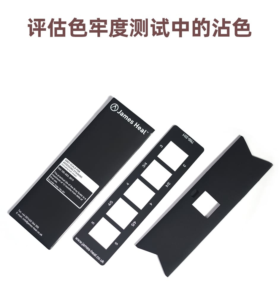 JAMES-A03-G_02.jpg?x-oss-process=style/comp JAMES-A03-G_02.jpg?x-oss-process=style/comp