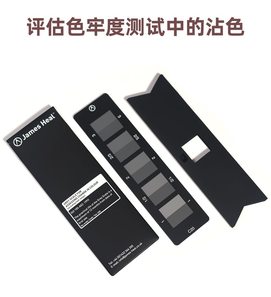 JAMES-A02-G_02.jpg?x-oss-process=style/comp