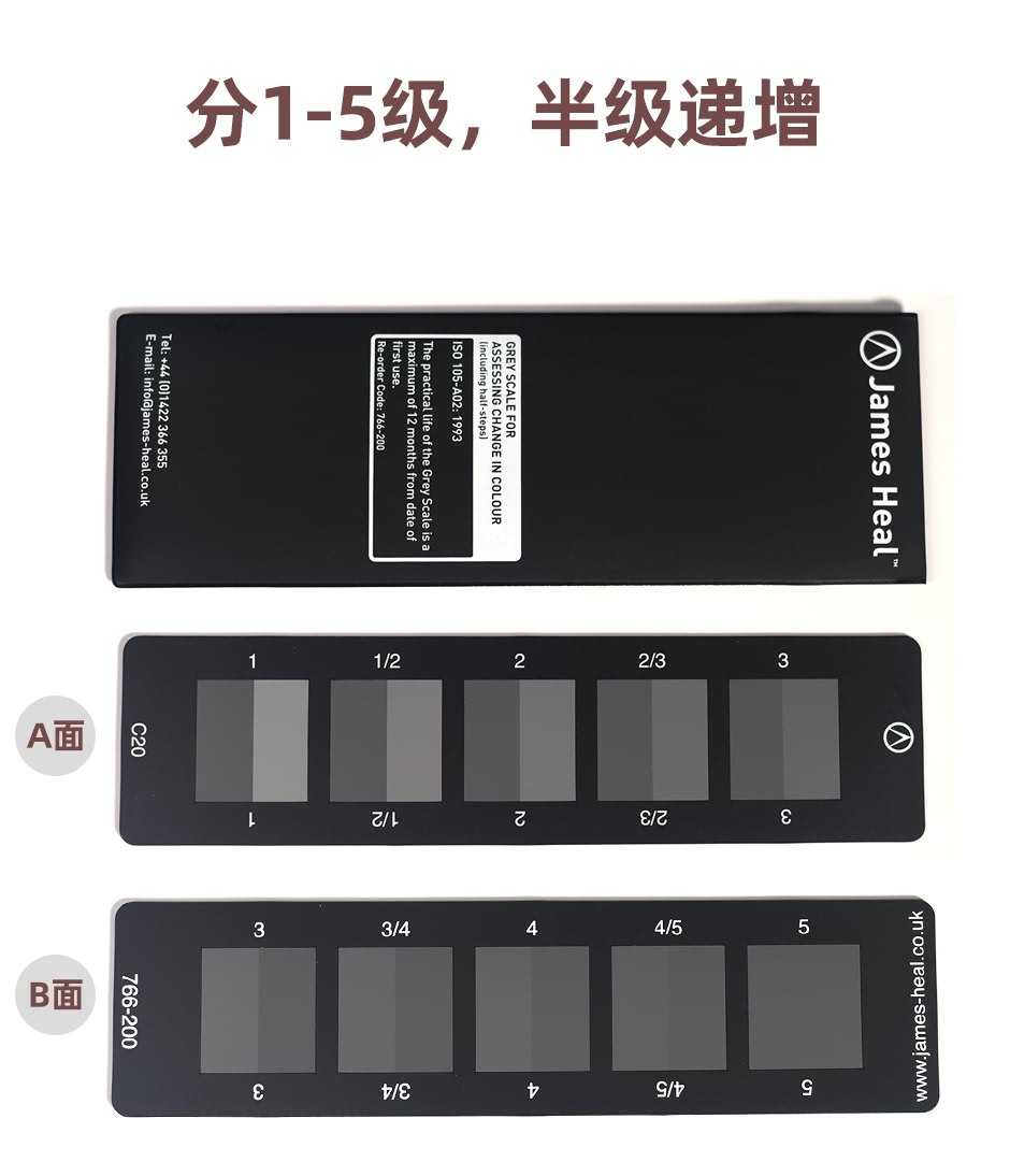 JAMES-A02-G_03.jpg?x-oss-process=style/comp