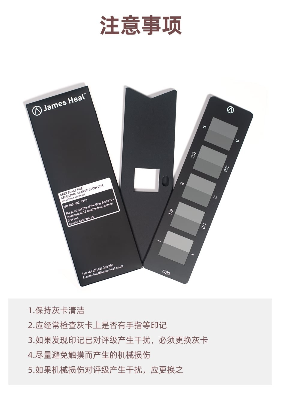 JAMES-A02-G_05.jpg?x-oss-process=style/comp