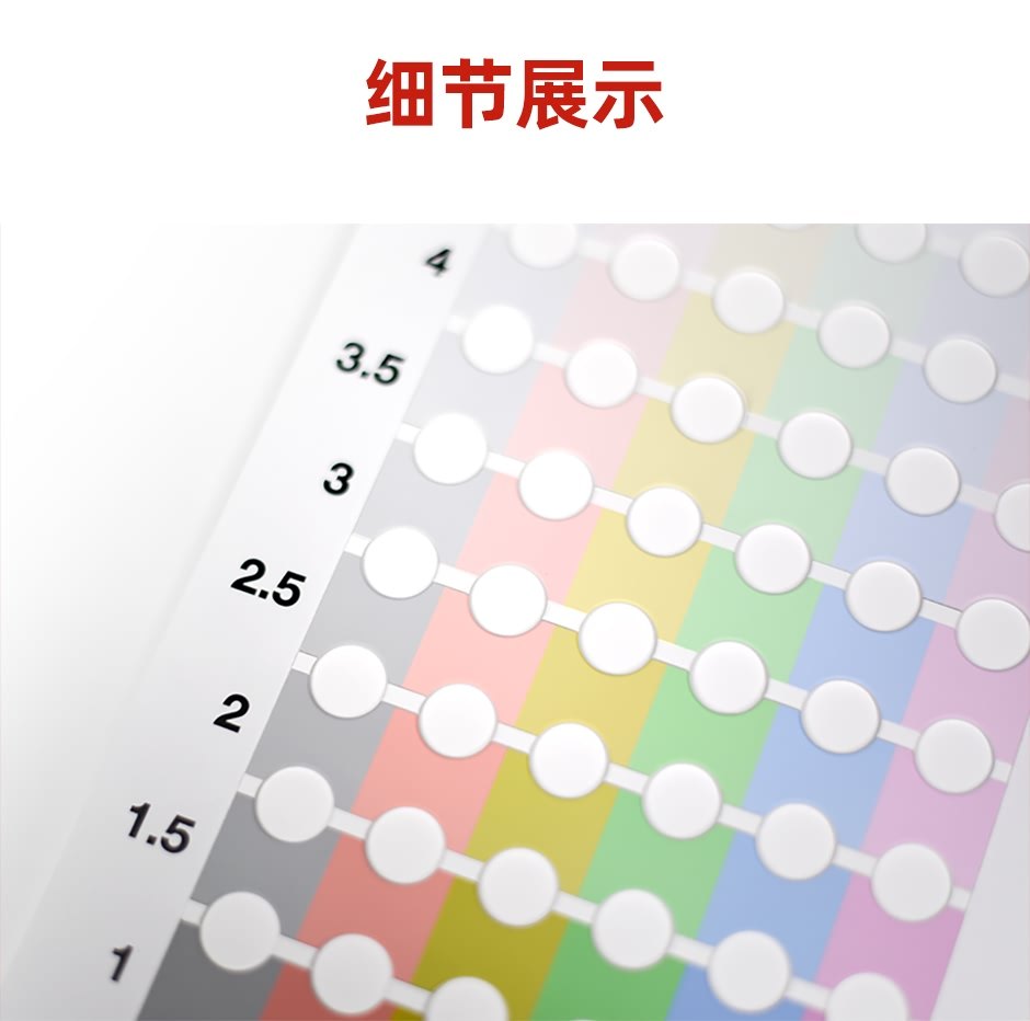 AATCC-六色九級(jí)-G_05.jpg?x-oss-process=style/comp AATCC-六色九級(jí)-G_05.jpg?x-oss-process=style/comp