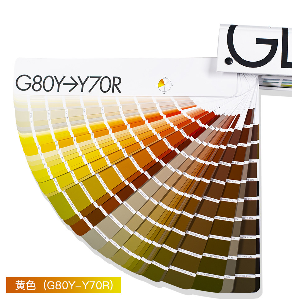 ＮＣＳ?。?1-官網(wǎng)詳情_06.jpg?x-oss-process=style/comp