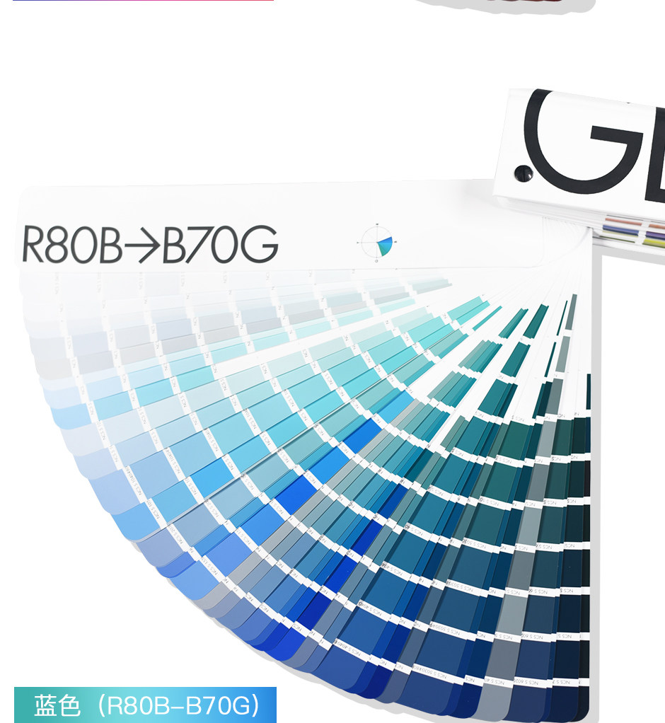 ＮＣＳ?。?1-官網(wǎng)詳情_08.jpg?x-oss-process=style/comp