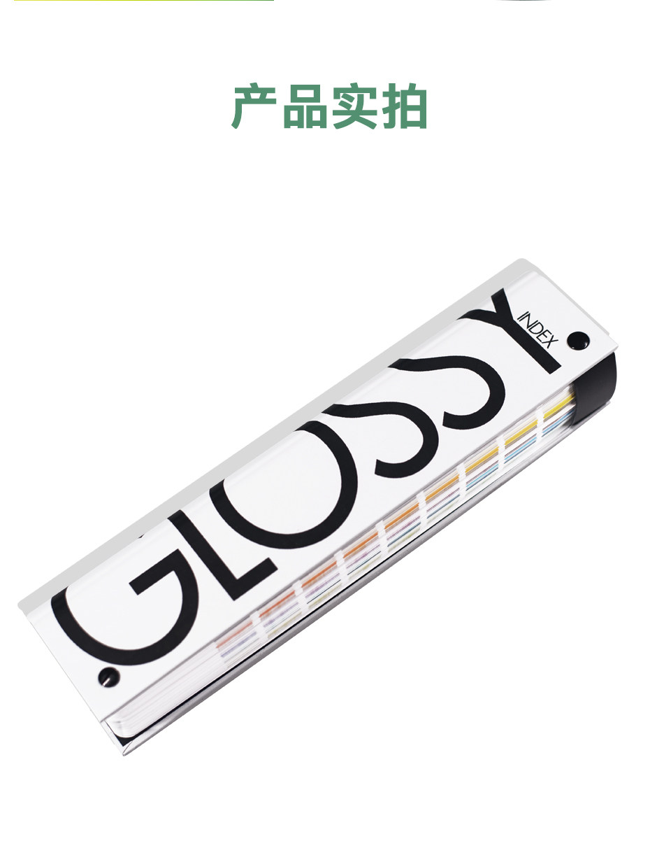 ＮＣＳ?。?1-官網(wǎng)詳情_10.jpg?x-oss-process=style/comp