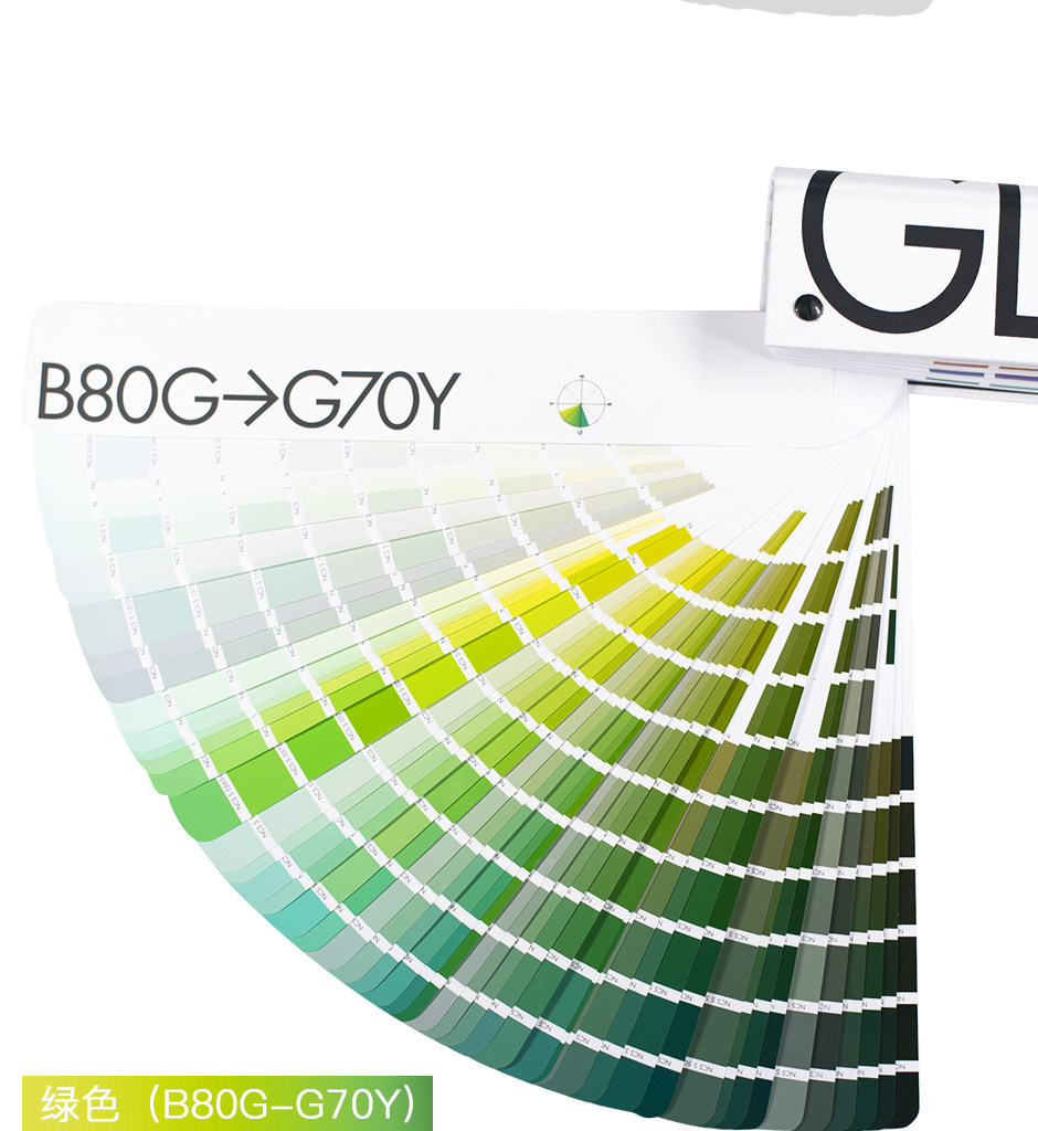 ＮＣＳ?。?1-官網(wǎng)詳情_09.jpg?x-oss-process=style/comp