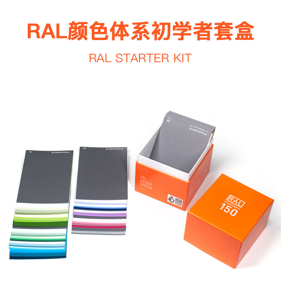 starterkit-150_01.jpg?x-oss-process=style/comp starterkit-150_01.jpg?x-oss-process=style/comp