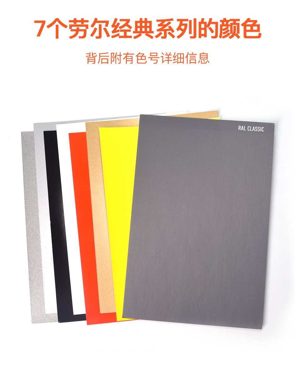 starterkit-150_02.jpg?x-oss-process=style/comp starterkit-150_02.jpg?x-oss-process=style/comp