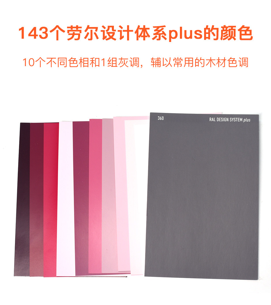 starterkit-150_04.jpg?x-oss-process=style/comp starterkit-150_04.jpg?x-oss-process=style/comp