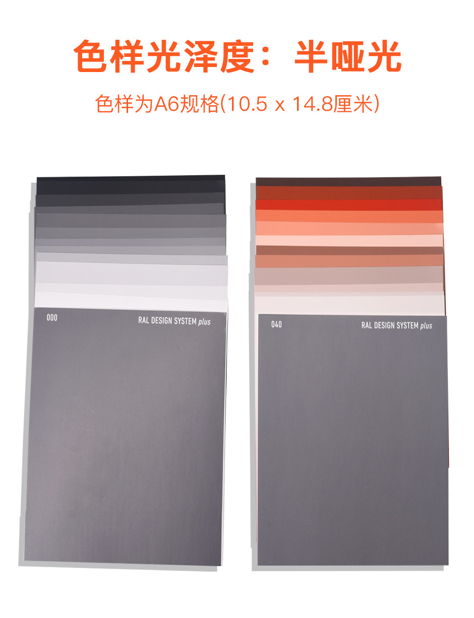 starterkit-150_03.jpg?x-oss-process=style/comp starterkit-150_03.jpg?x-oss-process=style/comp