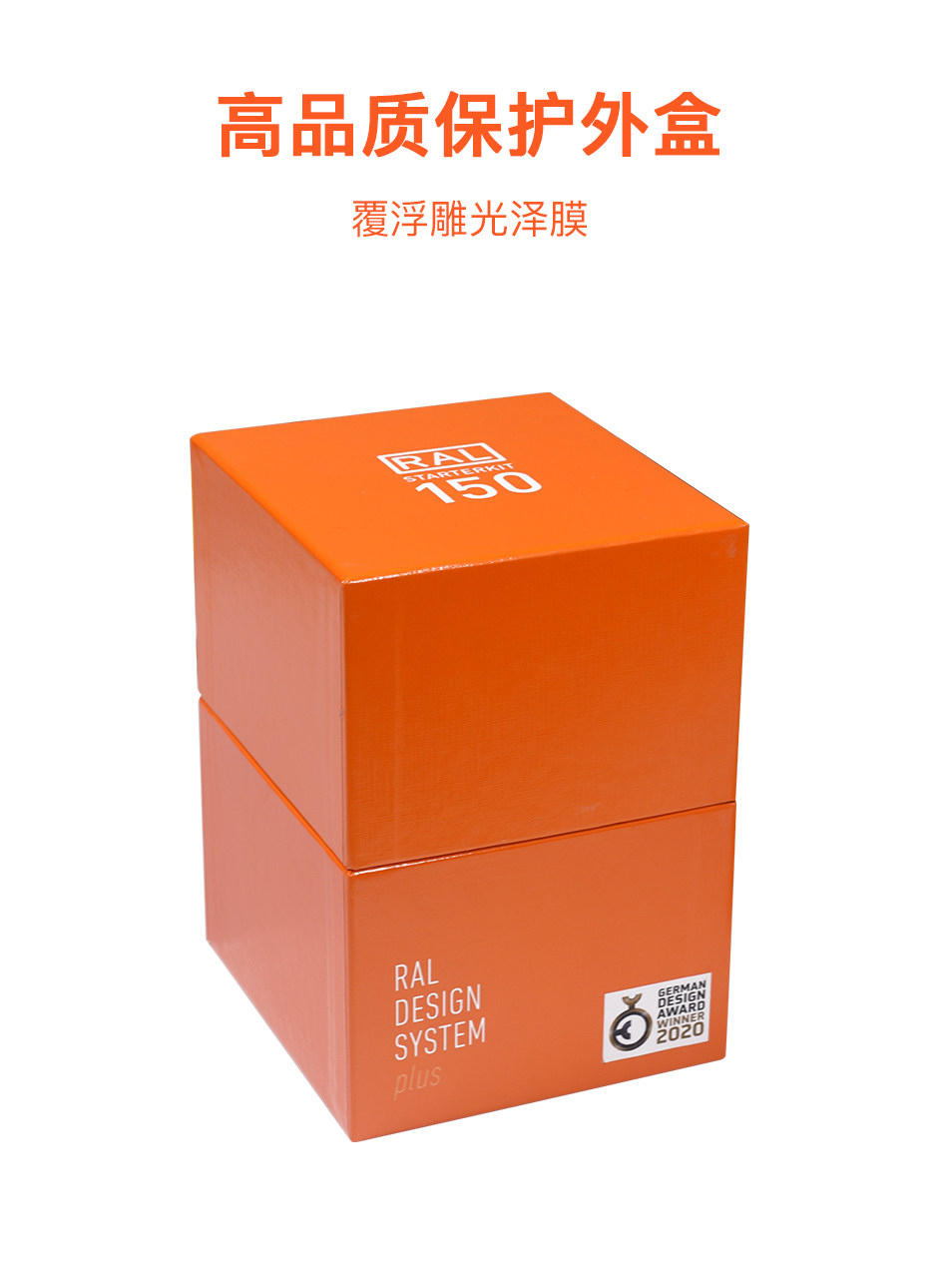 starterkit-150_07.jpg?x-oss-process=style/comp starterkit-150_07.jpg?x-oss-process=style/comp