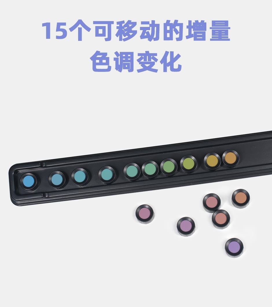 M20103-G_03.jpg?x-oss-process=style/comp M20103-G_03.jpg?x-oss-process=style/comp