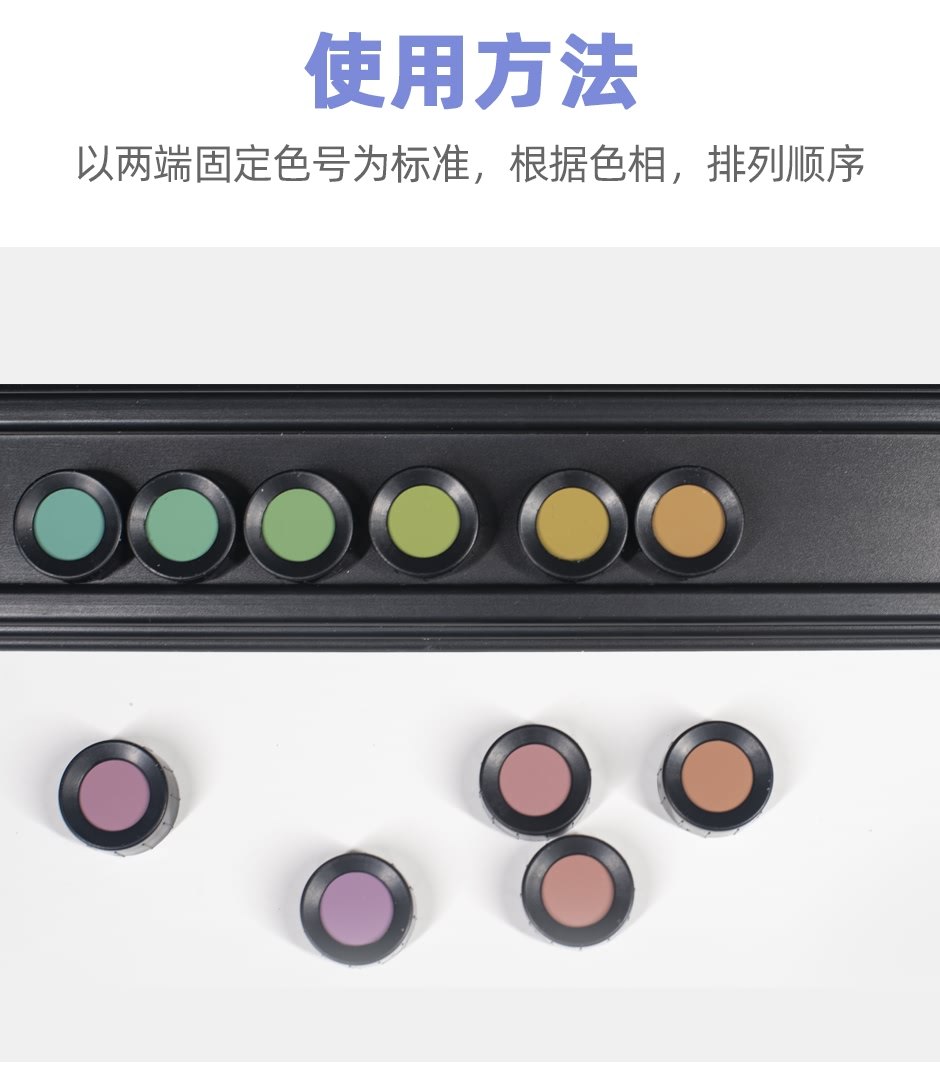 M20103-G_05.jpg?x-oss-process=style/comp M20103-G_05.jpg?x-oss-process=style/comp