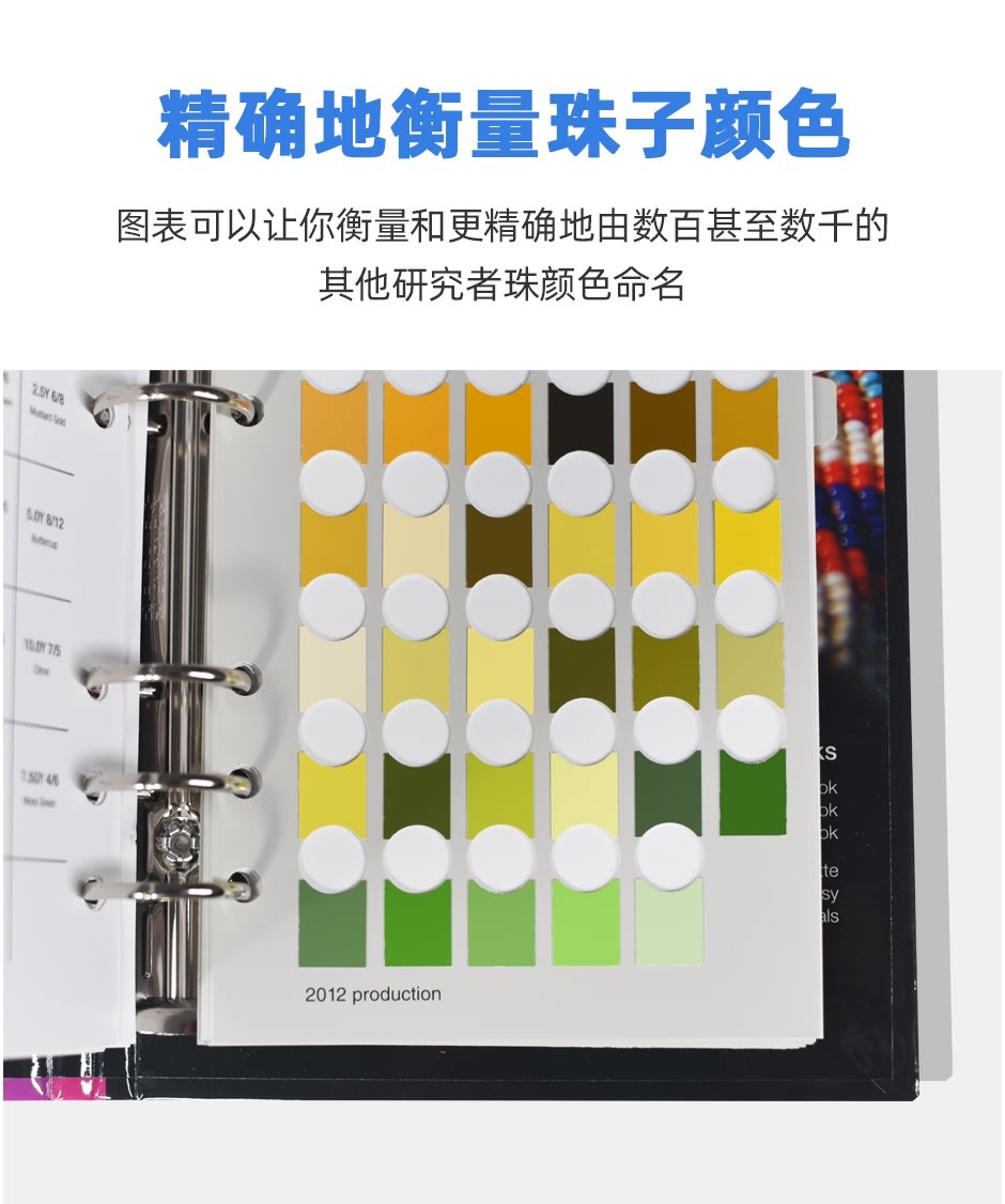 M50415B-官網(wǎng)詳情bf_07.jpg?x-oss-process=style/comp M50415B-官網(wǎng)詳情bf_07.jpg?x-oss-process=style/comp