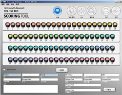 Farnsworth-Munsell 100色相評(píng)分軟件(圖2)