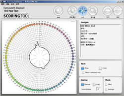 Farnsworth-Munsell 100色相評(píng)分軟件(圖3)