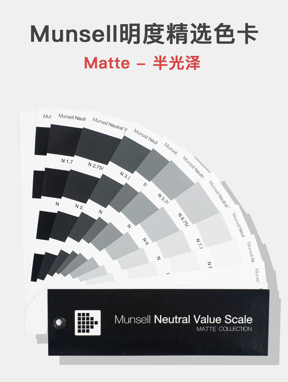 M50135-啞面_01.jpg?x-oss-process=style/comp M50135-啞面_01.jpg?x-oss-process=style/comp