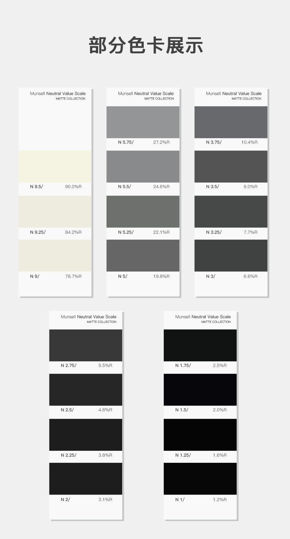 M50135-啞面_04.jpg?x-oss-process=style/comp M50135-啞面_04.jpg?x-oss-process=style/comp