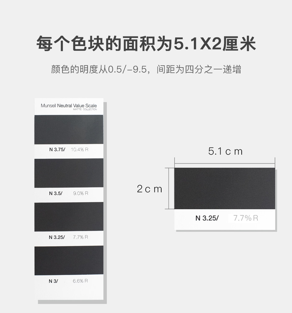 M50135-啞面_02.jpg?x-oss-process=style/comp M50135-啞面_02.jpg?x-oss-process=style/comp