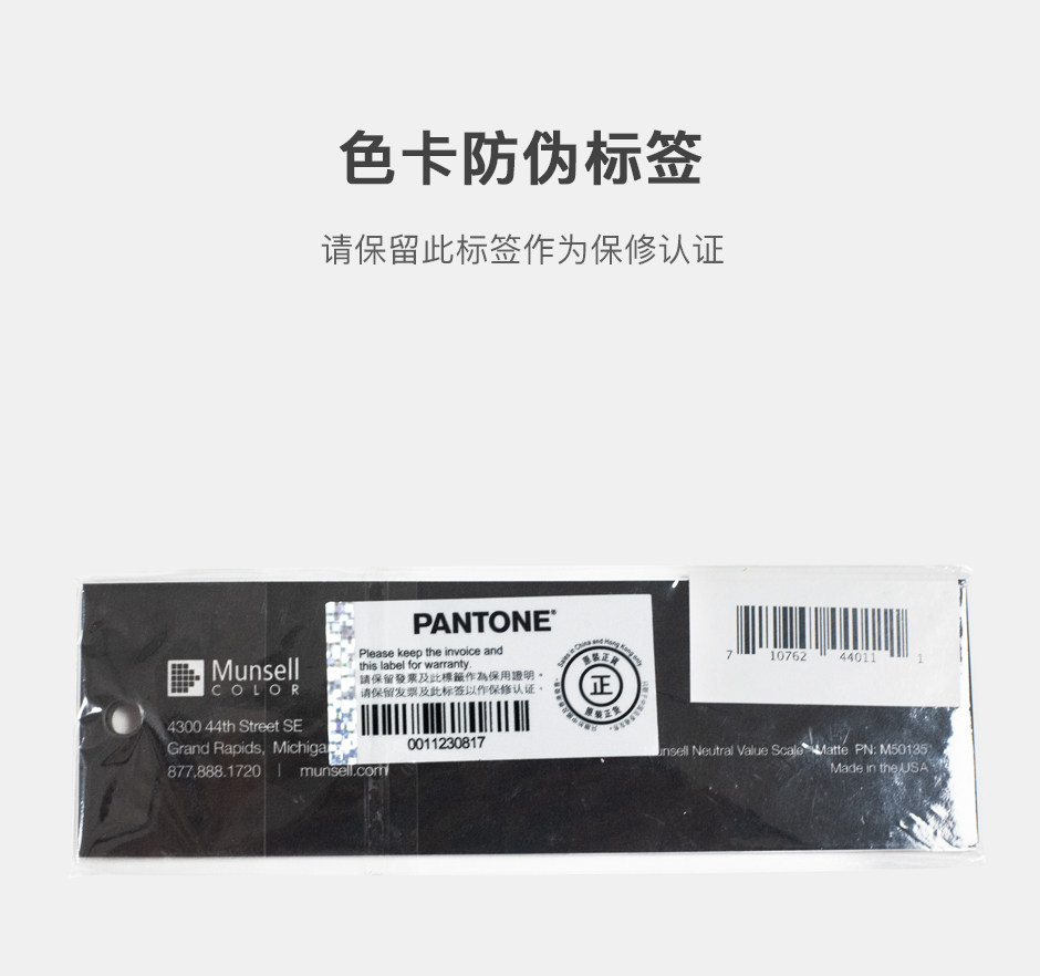 M50135-啞面_03.jpg?x-oss-process=style/comp M50135-啞面_03.jpg?x-oss-process=style/comp