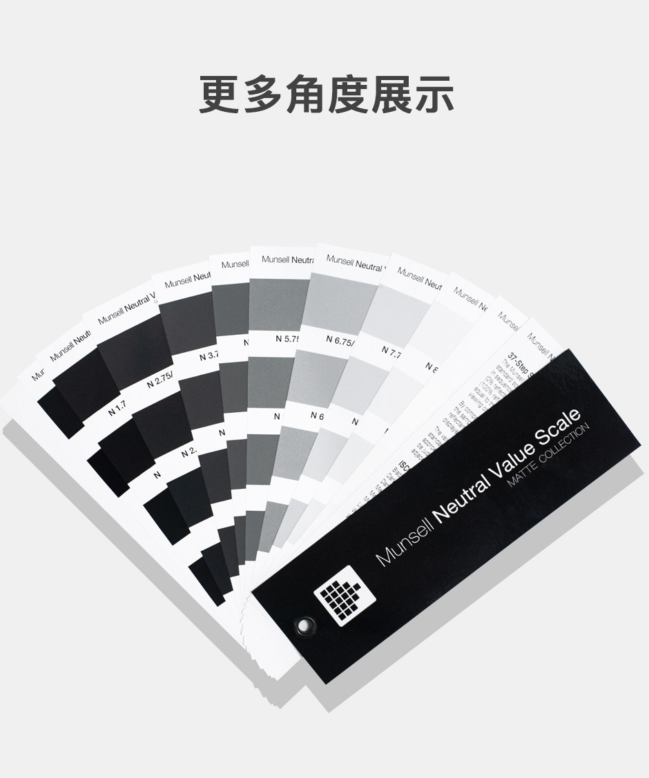 M50135-啞面_05.jpg?x-oss-process=style/comp M50135-啞面_05.jpg?x-oss-process=style/comp