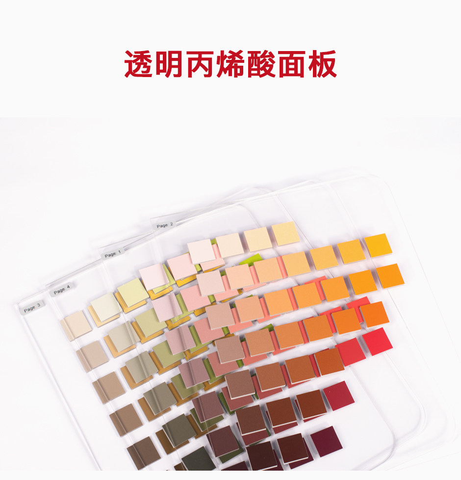 M70115-官網(wǎng)_03.jpg?x-oss-process=style/comp M70115-官網(wǎng)_03.jpg?x-oss-process=style/comp