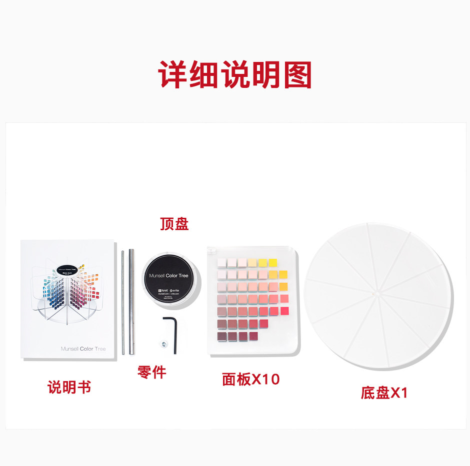 M70115-官網(wǎng)_04.jpg?x-oss-process=style/comp M70115-官網(wǎng)_04.jpg?x-oss-process=style/comp