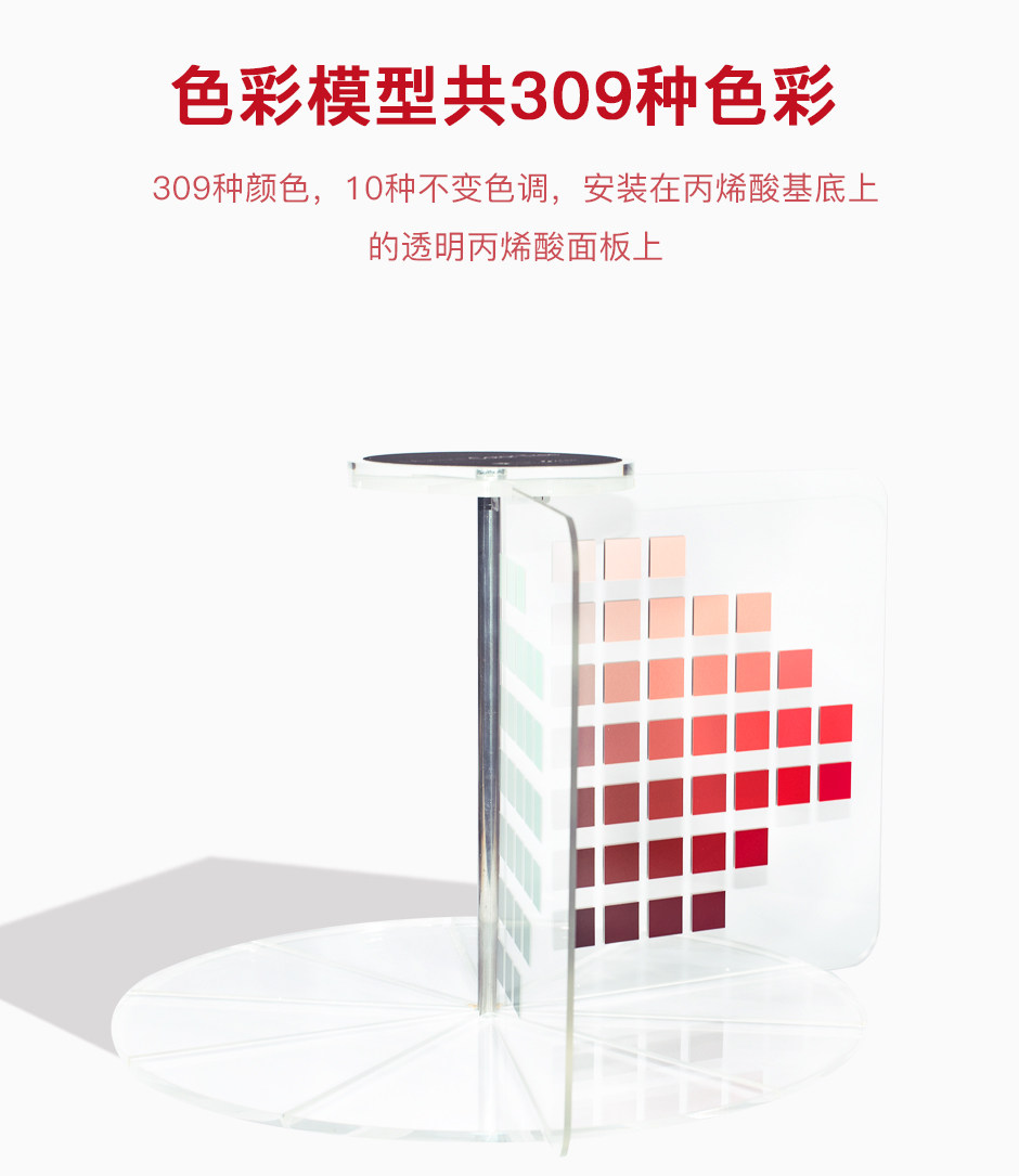 M70115-官網(wǎng)_02.jpg?x-oss-process=style/comp M70115-官網(wǎng)_02.jpg?x-oss-process=style/comp