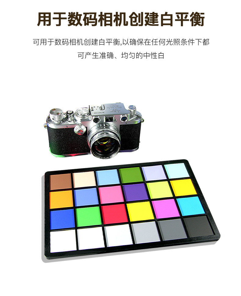 24色卡-天貓詳情_05.jpg?x-oss-process=style/comp