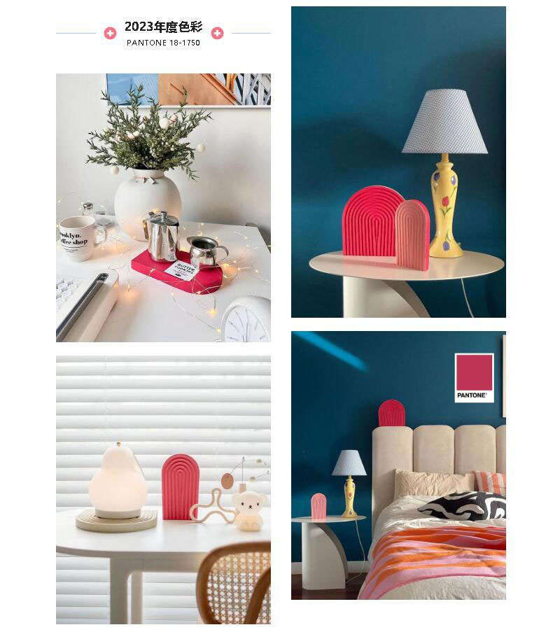 pantone年度色應(yīng)用 pantone年度色應(yīng)用
