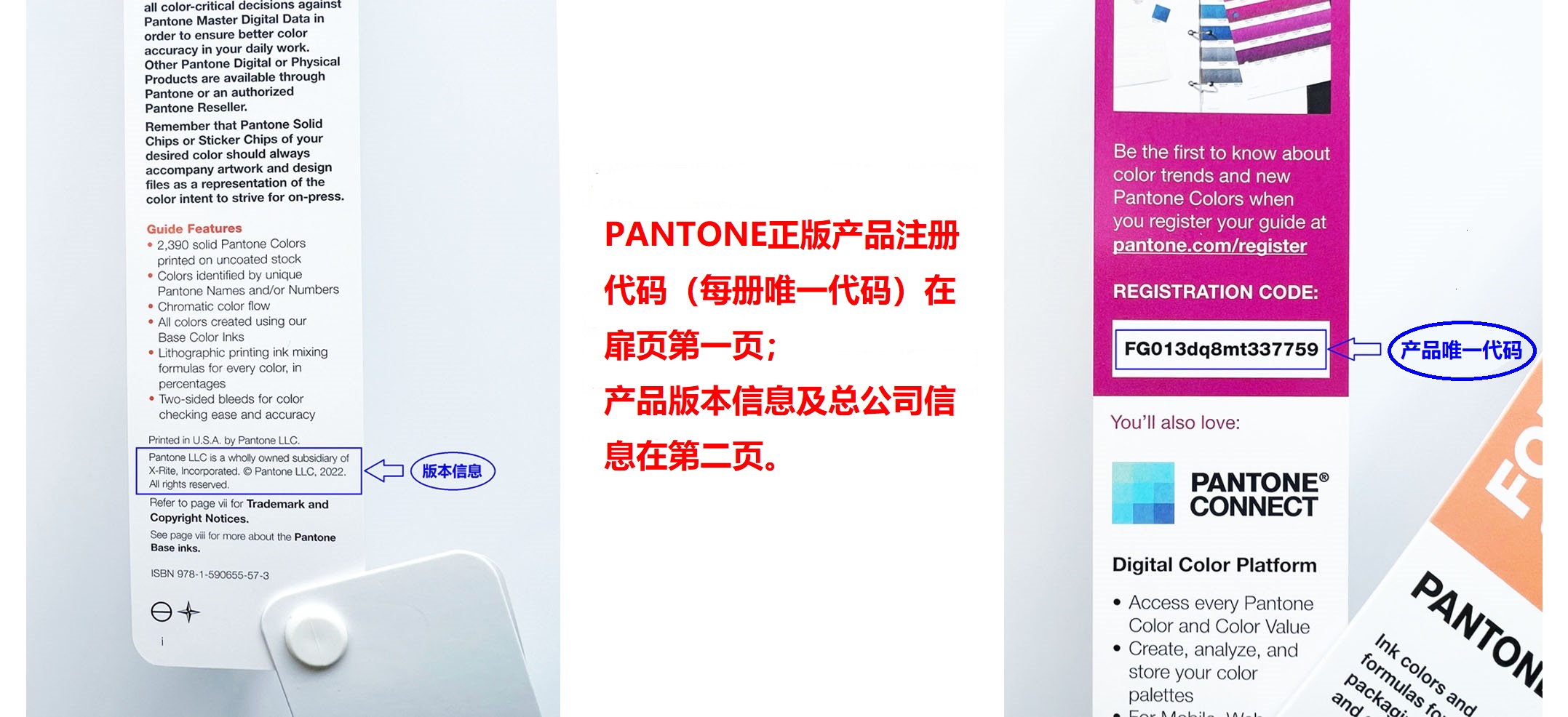 常見(jiàn)問(wèn)題(圖1) 4-24032111163H62.jpg