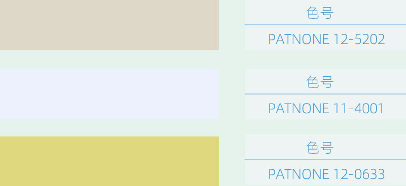 標準色彩 標準色彩