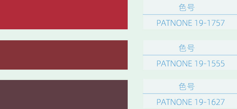 色彩標準 色彩標準