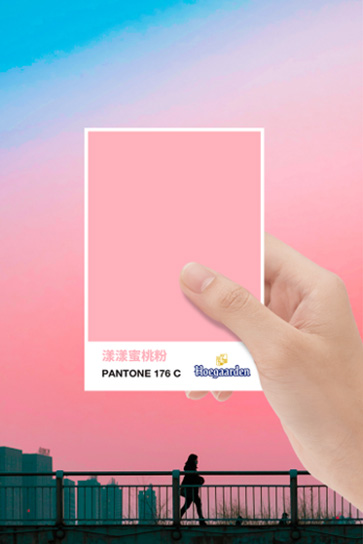 HOEGAARDEN|PANTONE 176 C 漾漾蜜桃粉 水靈上市(圖4) HOEGAARDEN|PANTONE 176 C 漾漾蜜桃粉 水靈上市(圖4)