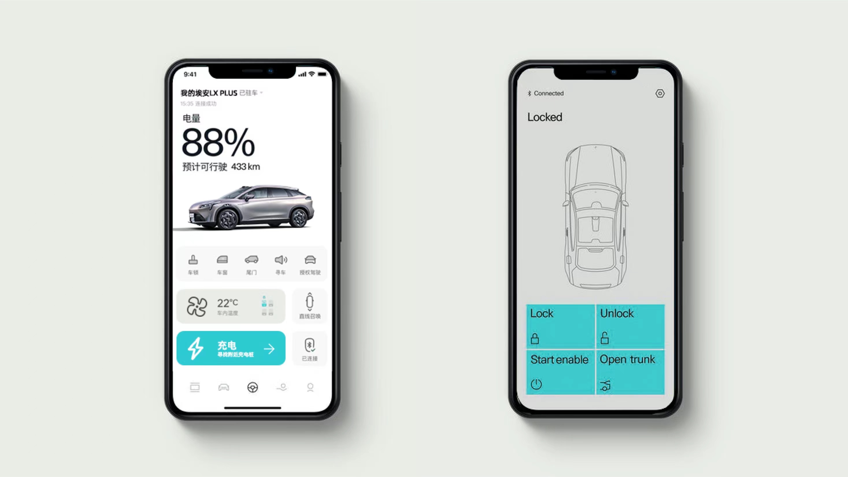PANTONE與知名品牌的合作案例(圖33)