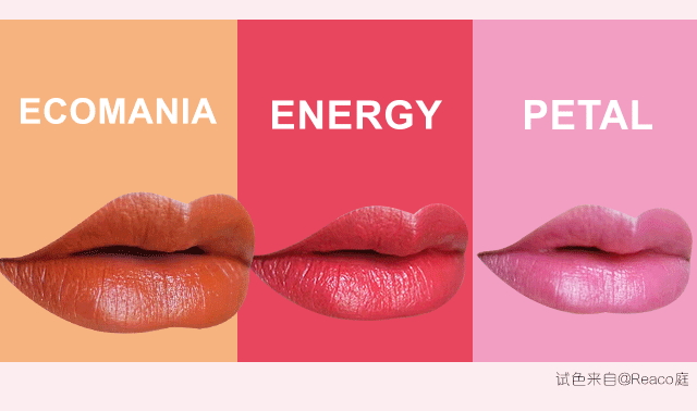 PANTONE與知名品牌的合作案例(圖45)