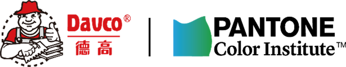 PANTONE與知名品牌的合作“色”得很(圖2)