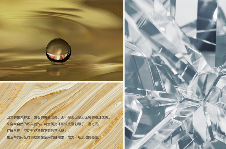 PANTONE與知名品牌的合作“色”得很(圖13)